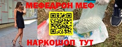 прущий лед Гатчина