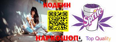 соль курить ск Гагарин