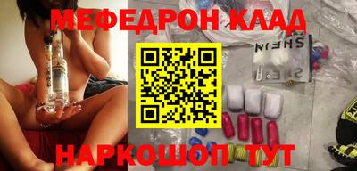 прущий лед Гатчина