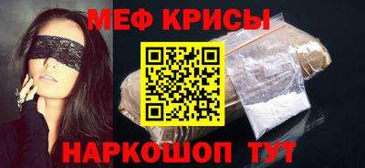 прущий лед Гатчина