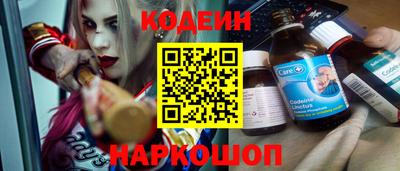 кокаин колумбия Гай