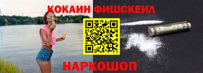 прущий лед Гатчина