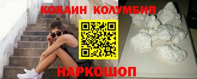 соль курить ск Гагарин