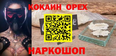 прущий лед Гатчина
