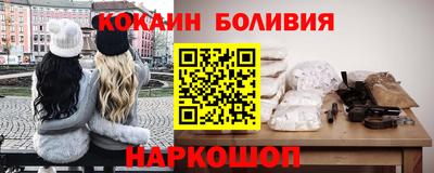 прущий лед Гатчина