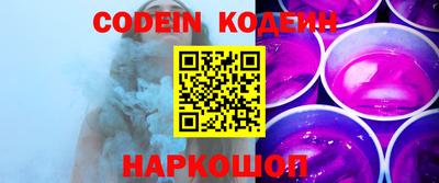 соль курить ск Гагарин