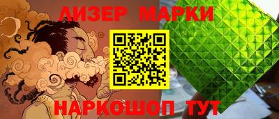MDMA Янаул