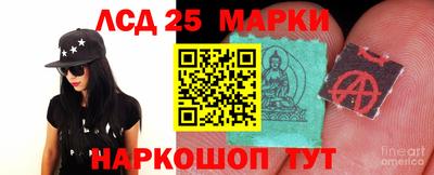 соль курить ск Гагарин