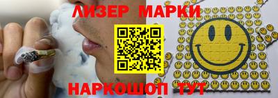 кокаин колумбия Гай