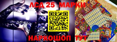 кокаин колумбия Гай
