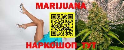 прущий лед Гатчина