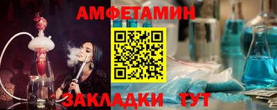 прущий лед Гатчина