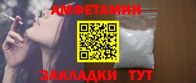 прущий лед Гатчина