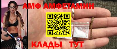 PSILOCYBIN Ярославль