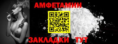 соль курить ск Гагарин