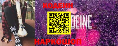 кокаин колумбия Гай