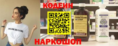 соль курить ск Гагарин