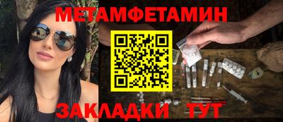 соль курить ск Гагарин