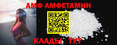 соль курить ск Гагарин